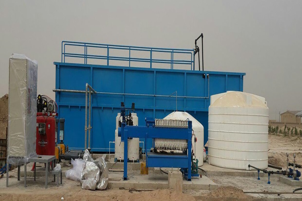 WATER TREATMENT